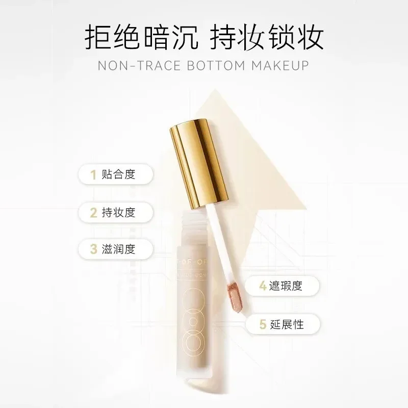 OOO OUT OF OFFICE OUTOFOFFICE  - đánh giá và giá Beauty Without Makeup
